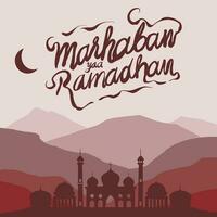 Happy Mubarak banner illustration background design vector