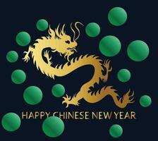 HAPPY CHINESE NEW YEAR dragon vector