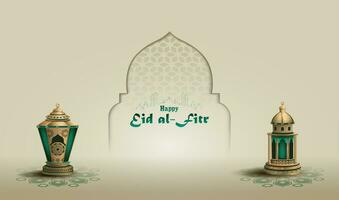 islámico saludos eid Alabama fitr tarjeta diseño con dos linternas vector