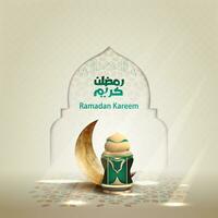 islamic greeting ramadan kareem card design with crescent and lantern vector