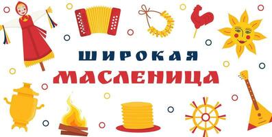 Web Banner for Maslenitsa Pancake week. Doll in ethnic dress with head from straw. Poster for traditional Russian Winter Festival. Elements for Slavic Holiday Shrovetide. Festive vector illustration.