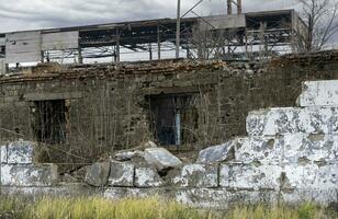 destroyed buildings of the workshop of the Azovstal plant in Mariupol Ukraine photo