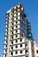 destroyed and burned houses in the city Russia Ukraine war photo