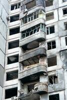 destroyed and burned houses in the city Russia Ukraine war photo