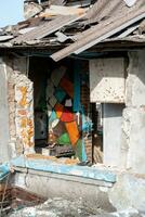 inside a damaged house in Ukraine photo