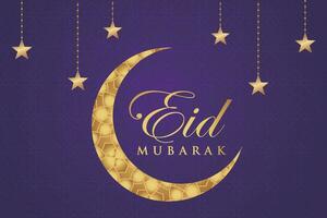 eid mubarak greeting card with lanterns and mosque background vector