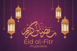 eid Alabama fitr Mubarak saludo tarjeta con linternas y estrellas vector