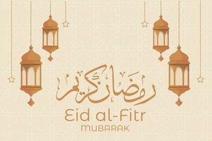 eid al fitr mubarak greeting card with arabic calligraphy and lantern vector