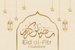 eid al fitr mubarak greeting card with arabic calligraphy and lantern vector