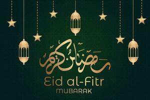 eid mubarak greeting card with gold stars and crescent vector