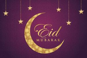 eid al fitr mubarak greeting card with lanterns and crescent vector