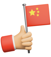 3d Illustration Hand halten National Flagge von Republik China png