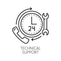 Technical support, content delivery network icon vector