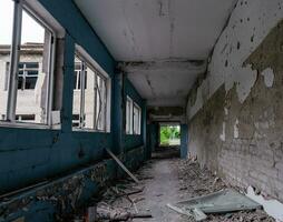 inside a destroyed school in Ukraine photo