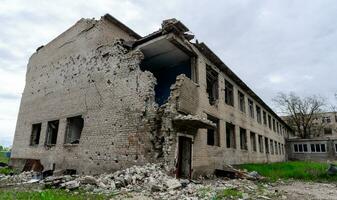 destroyed school building in Ukraine photo