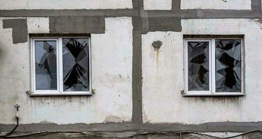 destroyed and burned houses in the city Russia Ukraine war photo