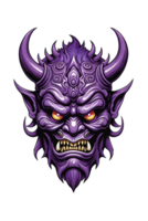 AI generated Purple dragon mascot on transparent background png