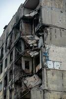 destroyed and burned houses in the city Russia Ukraine war photo