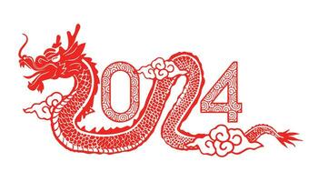 2024 Dragon Year Lettering, Chinese New Year, Illustration vector