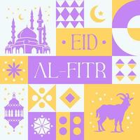 Eid Mubarak Al - Fitr seamless pattern in scandinavian style postcard with Retro clean concept design vector