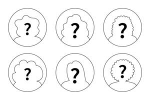 Guess who unknown person silhouette icon vector, anonymous mysterious user profile vector