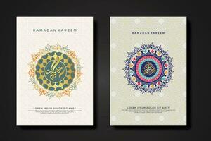 Set cover background template for ramadan event vector