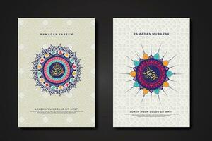 Set cover background template for ramadan event vector