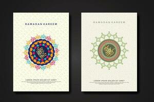 Set cover background template for ramadan event vector