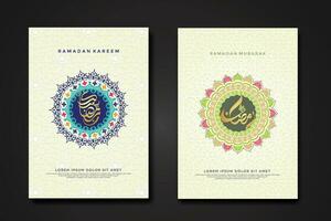 Set cover background template for ramadan event vector