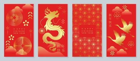 Chinese New Year 2024 card background vector. Year of the dragon design with golden dragon, crane bird, flower, firework, pattern. Elegant oriental illustration for cover, banner, website, calendar. vector