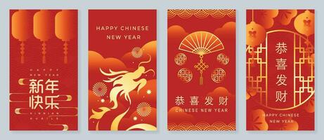 Chinese New Year 2024 card background vector. Year of the dragon design with golden dragon, lantern, coin, flower, fan, pattern. Elegant oriental illustration for cover, banner, website, calendar. vector