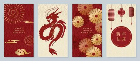 Chinese New Year 2024 card background vector. Year of the dragon design with red dragon, hanging lantern, coin, flower, pattern. Elegant oriental illustration for cover, banner, website, calendar. vector