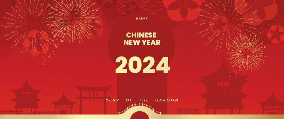 Happy Chinese new year background vector. Year of the dragon design wallpaper with firework, flower, city, pattern. Modern luxury oriental illustration for cover, banner, website, decor.