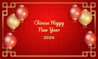 Chinese happy new year with lantern on red background. - Vector. vector