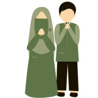 Faceless Muslim Family Greeting png