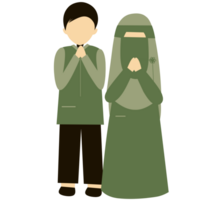 Faceless Muslim Family Greeting png