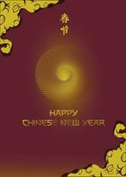 Chinese New Year modern art design in red, gold colors For social media story feeds and covers, cards, posters, banners with modern and luxurious circle wave patterns. vector