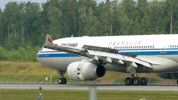 luchtbus a330 lucht China remmen na landen video