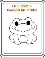 vector drawing image frog