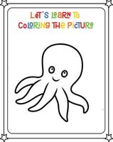 vector drawing image octopus