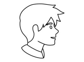 Hand Drawn Avatar Line Art Illustration vector