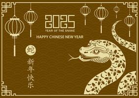 Happy Chinese new year 2025 Zodiac sign, year of the Snake vector