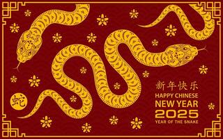 Happy Chinese new year 2025 Zodiac sign, year of the Snake vector