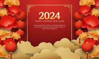 Chinese New Year 2024 3d background with lantern, gate, red and gold flower, cloud for banner, greeting card vector