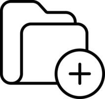 Add Folder Outline vector illustration icon