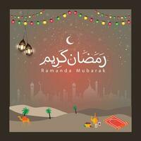 Happy Ramadan Kareem with Desert Style Calligraphy vector