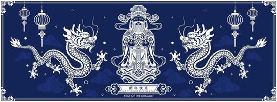 Happy chinese new year 2024 the dragon zodiac sign with asian elements  paper cut style on color background. vector