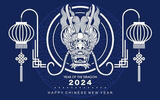 Happy chinese new year 2024 the dragon zodiac sign with asian elements  paper cut style on color background. vector