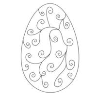 Easter egg chicken farm food. Isolated contour symbol black illustration vector