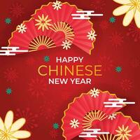 Happy Chinese new year 2024 mouse red color luxury for business banner vector